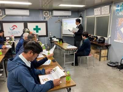 20251023介護セミナーその2